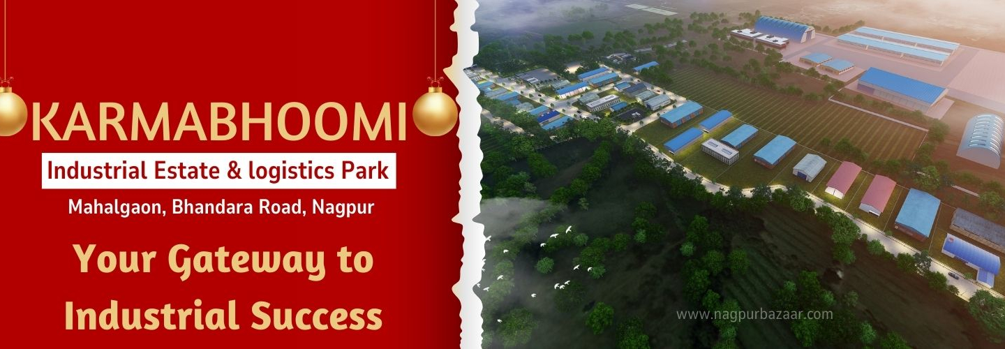 Karmabhoomi